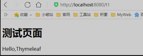 image-20210205165049143