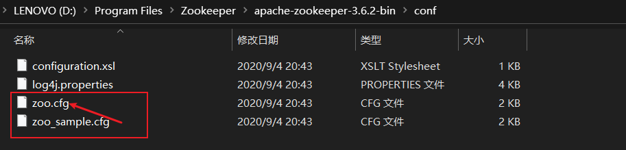 image-20210205163115219