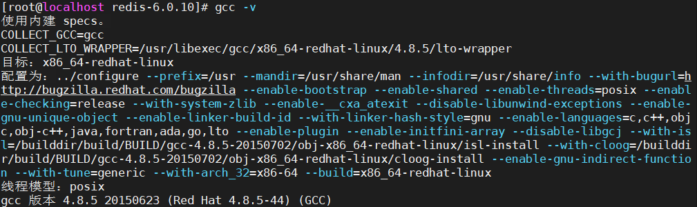 image-20210219165019560