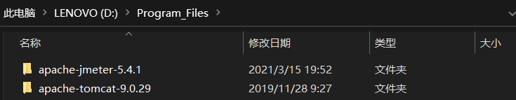 image-20210315195428545