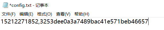 image-20210316213116595