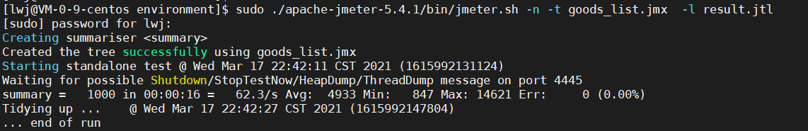 image-20210317224740172